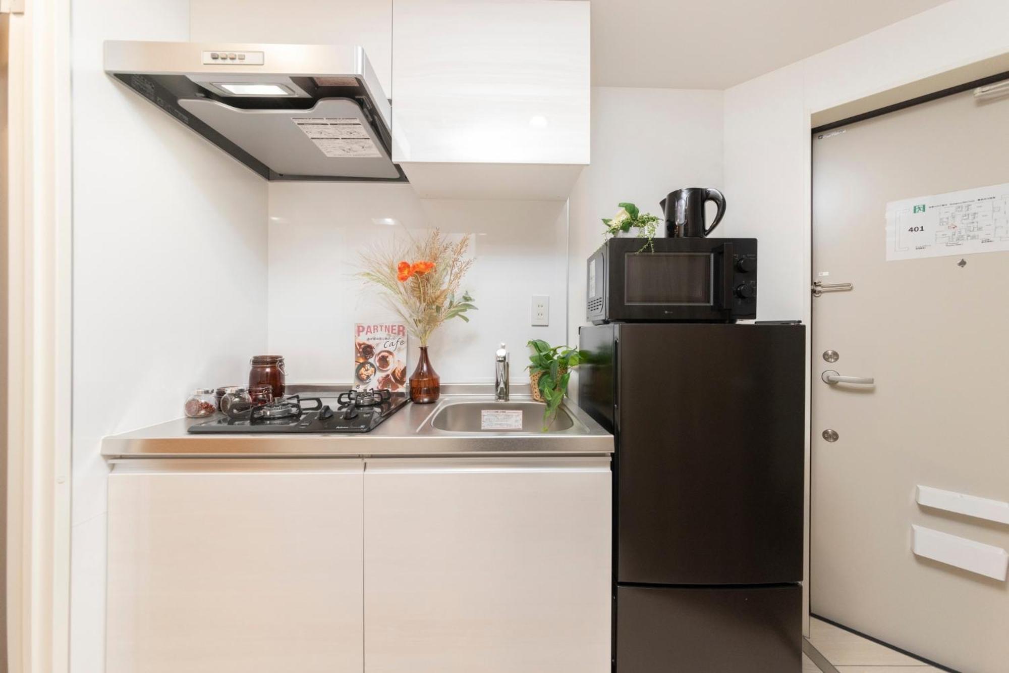 Apartamento Fl Shinjuku Gyoen V Tokio