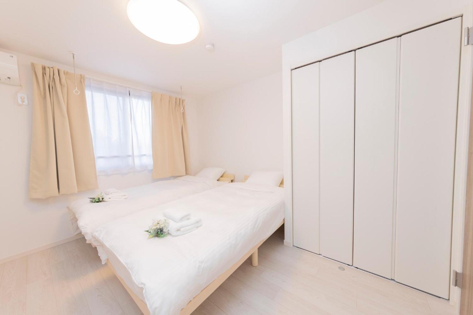 Apartamento Fl Shinjuku Gyoen V Tokio