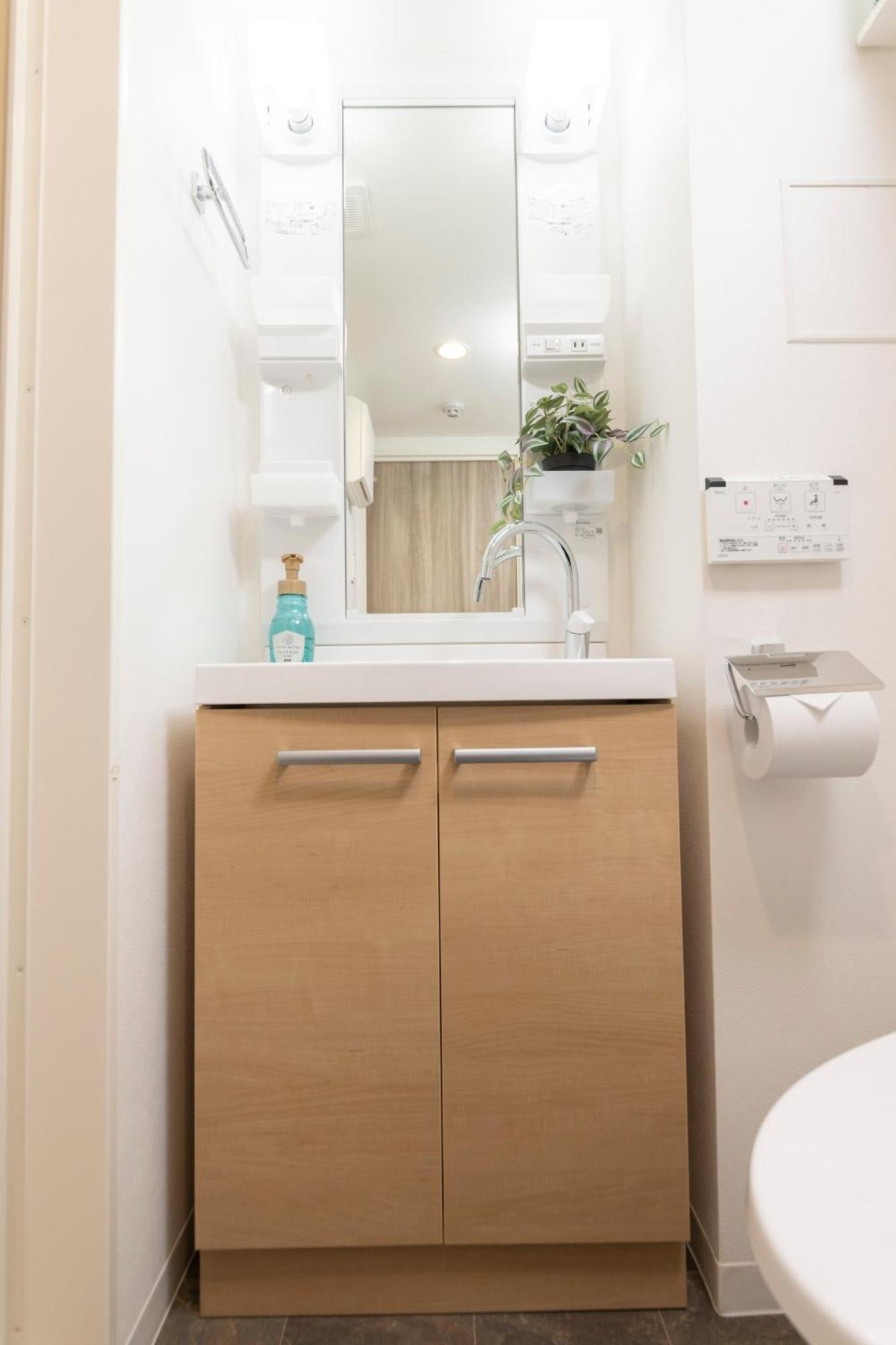 Apartament Fl Shinjuku Gyoen V