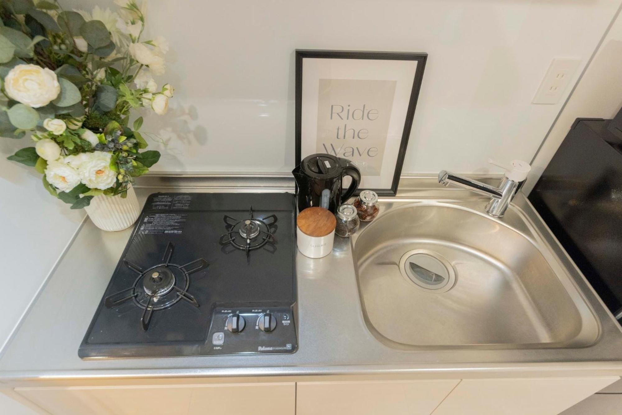 Apartament Fl Shinjuku Gyoen V