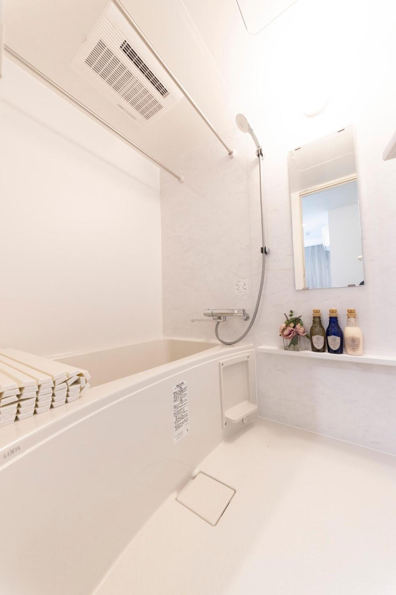 Apartament Fl Shinjuku Gyoen V