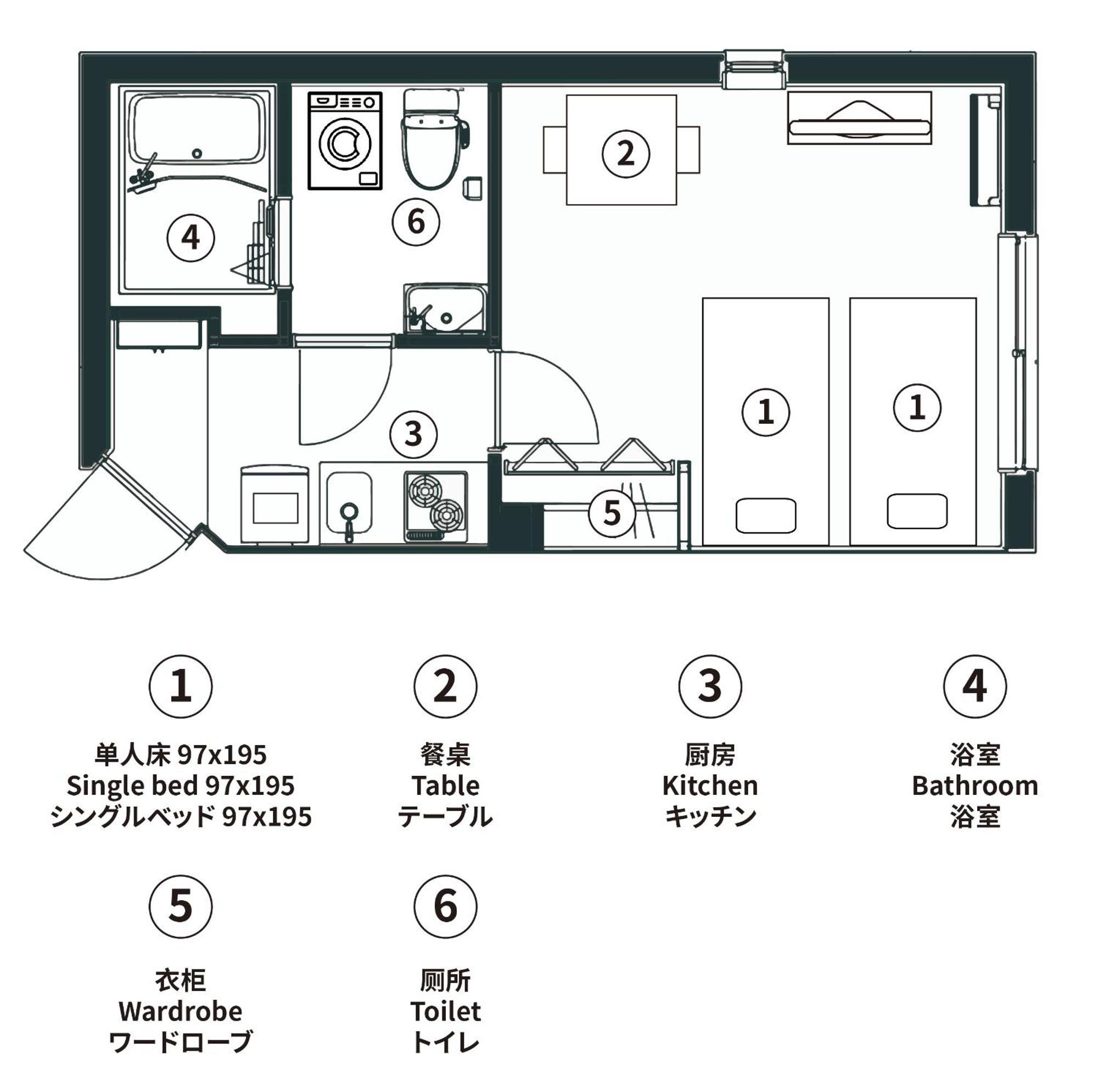 Fl Shinjuku Gyoen V Apartament Tokio